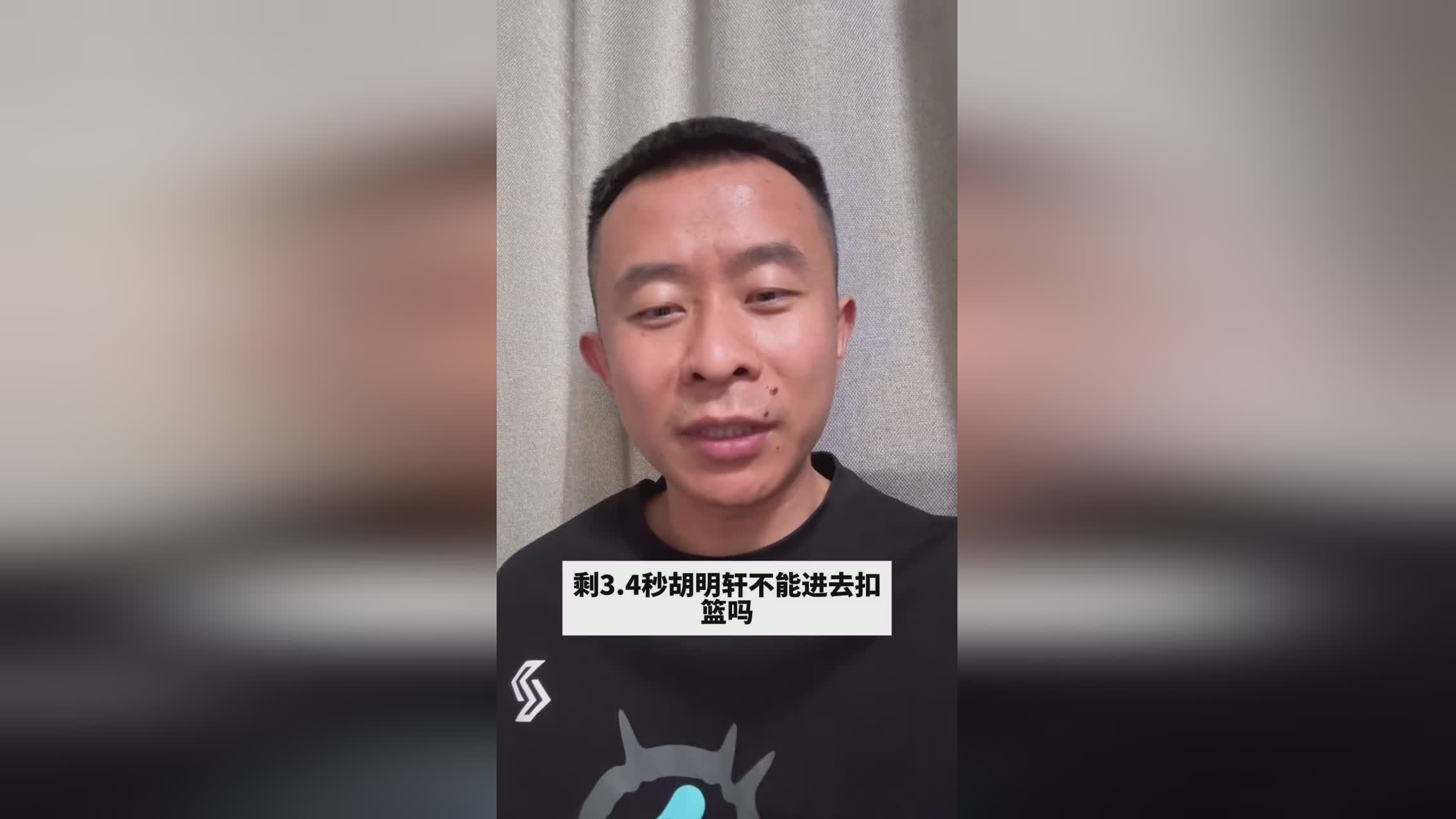 打开网易新 打开网易新