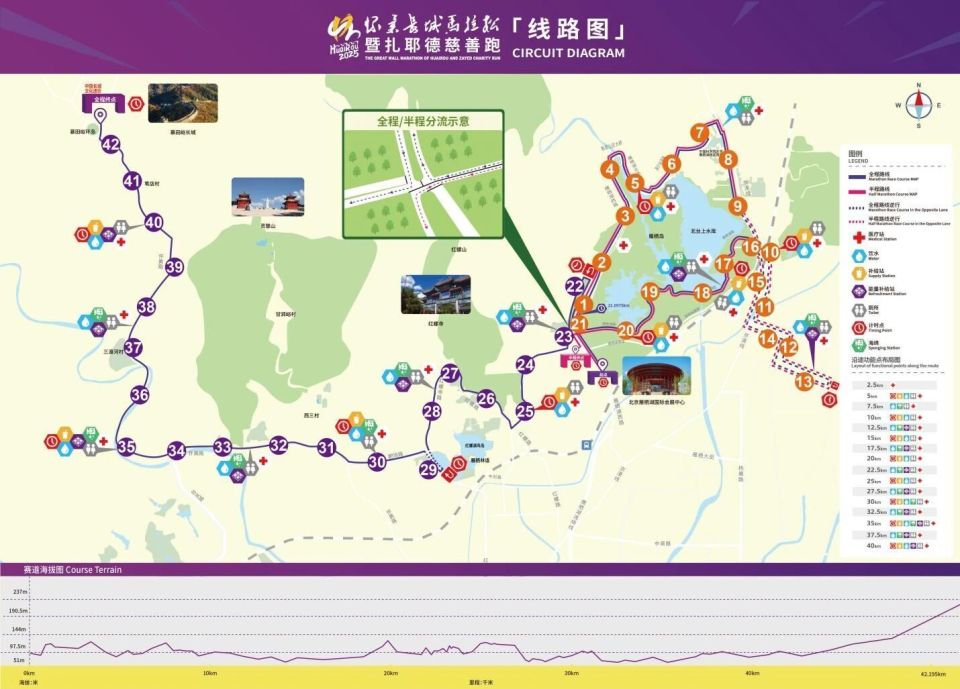 img, 德慈善跑将, VpIN